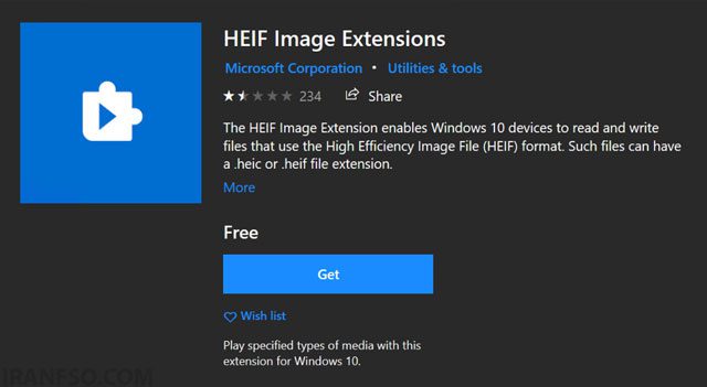 افزونهHEIF-Image-Extensions