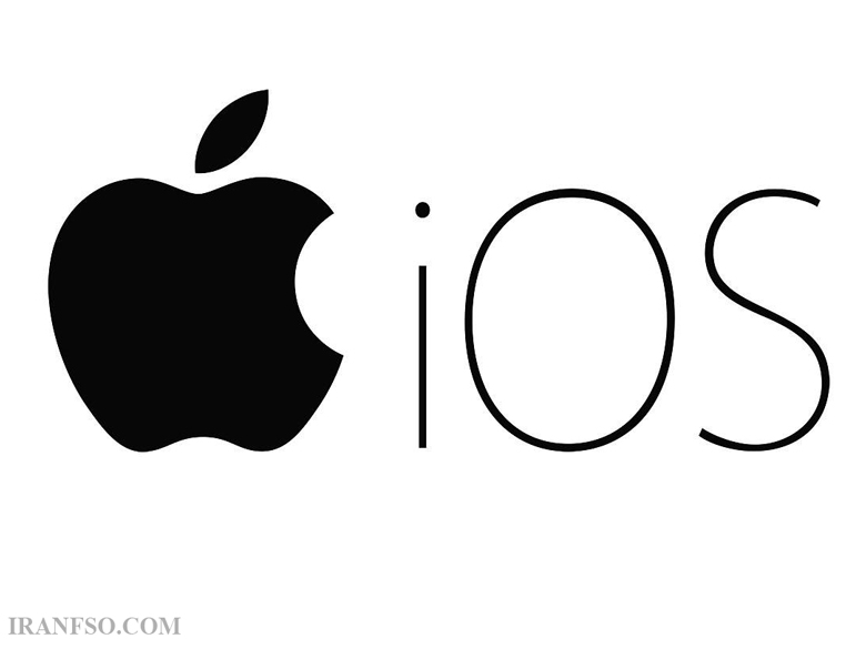 انتقال IOS