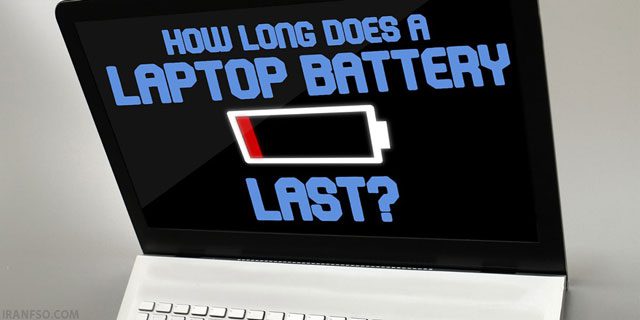 باتری‌های قدرتمندLAPTOP