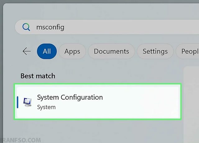 دسترسی به System Configuration