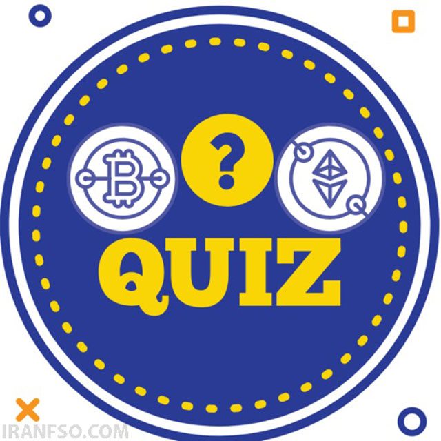 بازیCryptoQuiz
