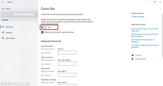 غیرفعال‌سازی Game Mode