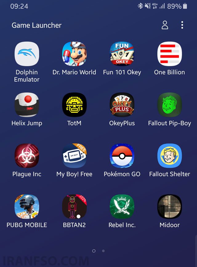 برنامهGame-Launcher