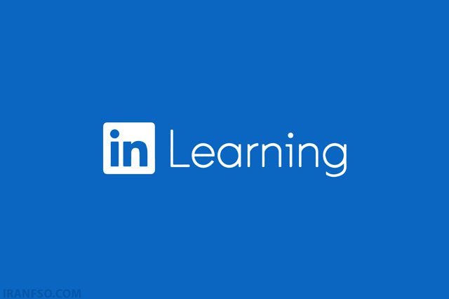 لینکدینlearning