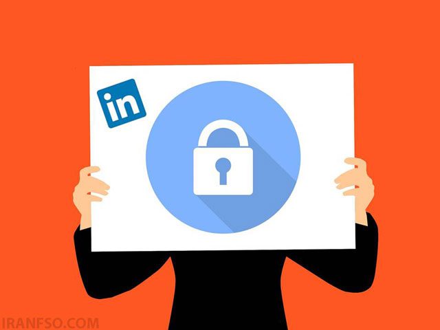 حریم خصوصیLinkedIn
