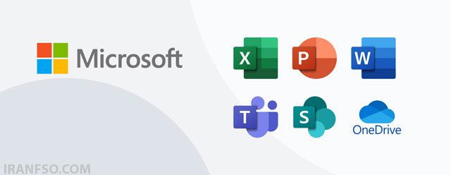 ادغامMicrosoft-products