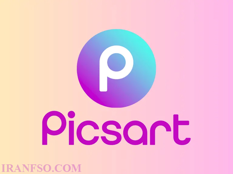نرم افزار Picsart