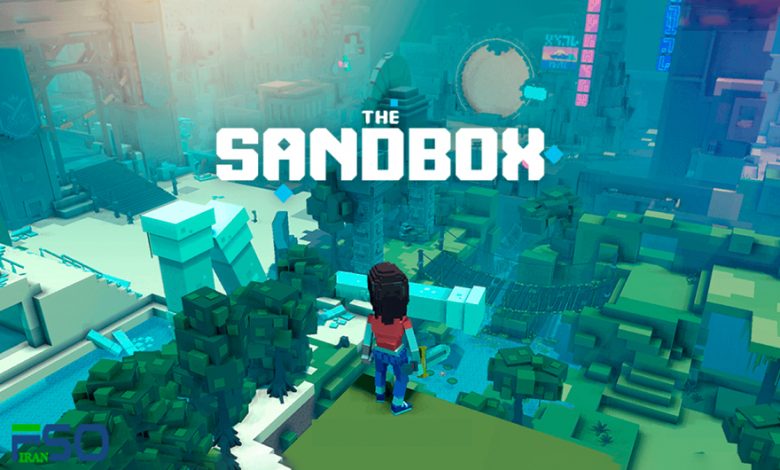 SANDBOX: دنیای خلاقیت و تعامل در متاورس