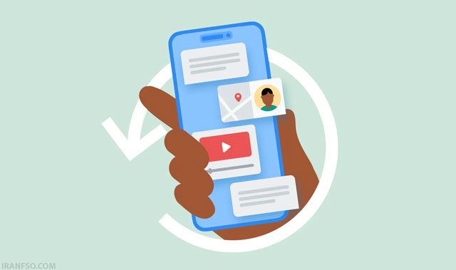 ارتقای اپلیکیشن Messages با پشتیبانی از RCS