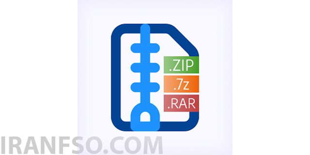 سازماندهی files