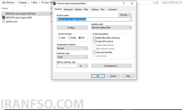 نام‌گذاری FILE فشرده