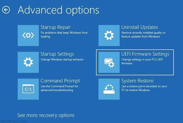 گزینه UEFI Firmware Settings