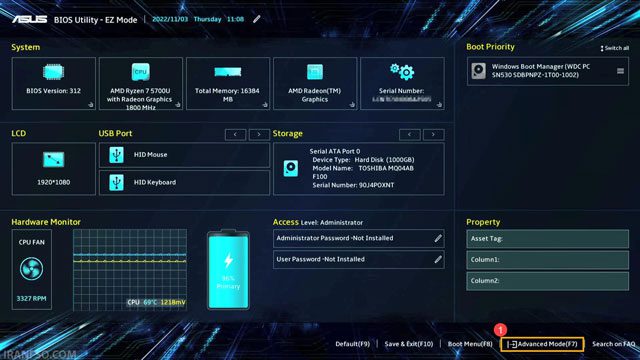 بایوس برند ASUS