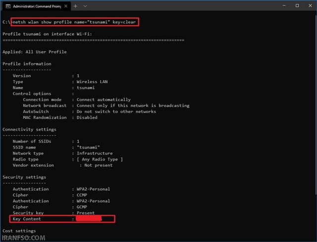 دستورnetsh wlan show profiles
