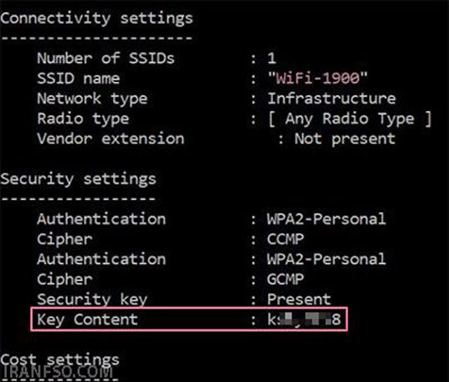netsh wlan show profile name="نام شبکه" key=clear