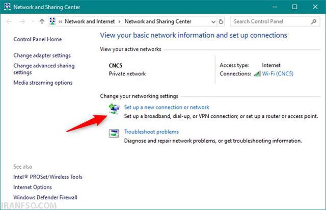 وارد Network and Sharing Center