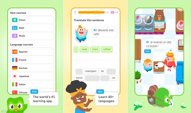 روشهای آموزشی متنوعDuolingo