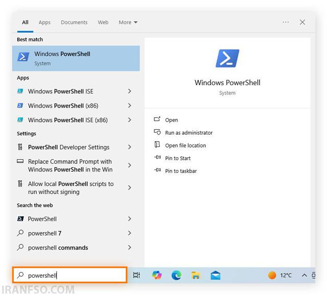 اجرایPowerShell
