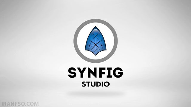 نرم‌افزارSynfigStudio 
