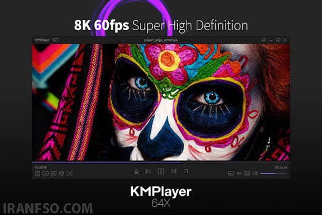 کیفیت بالاKMPlayer