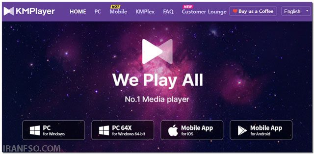 نسخه‌های موبایل و دسکتاپ KMPlayer