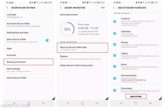 پشتیبان‌گیری و بازیابی امنSecure-Folder
