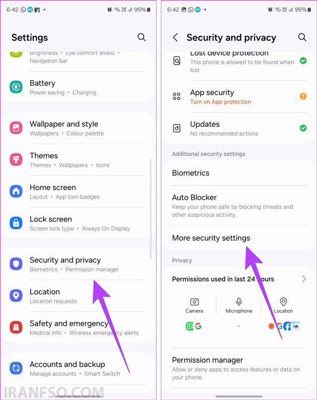 حذف Secure Folder