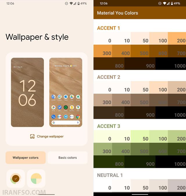 تغییر تم در اندرویدTheme-change-in-Android