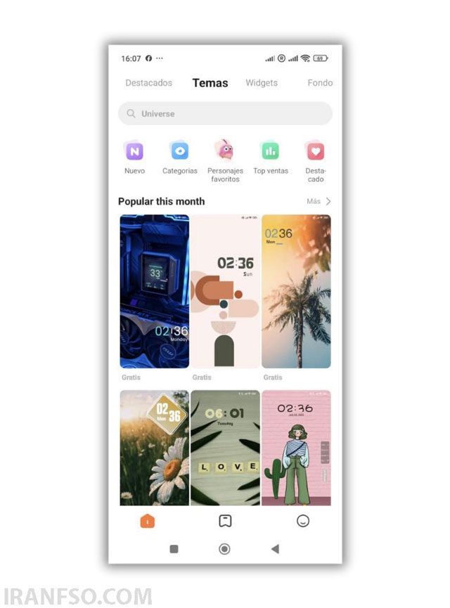 برنامه Themes