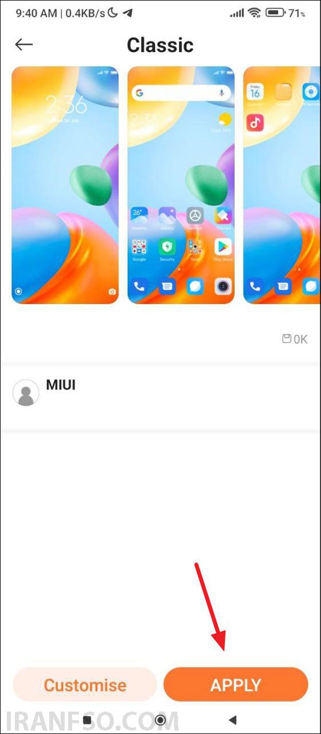 روی "Apply"