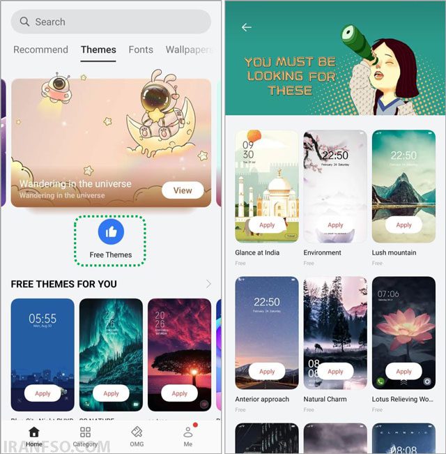 تنظیمات مختلف برای تغییر آیکون‌هاlauncher