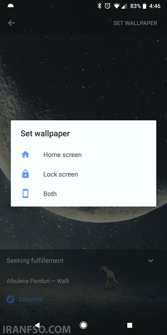 (صفحه اصلی)Home Screen