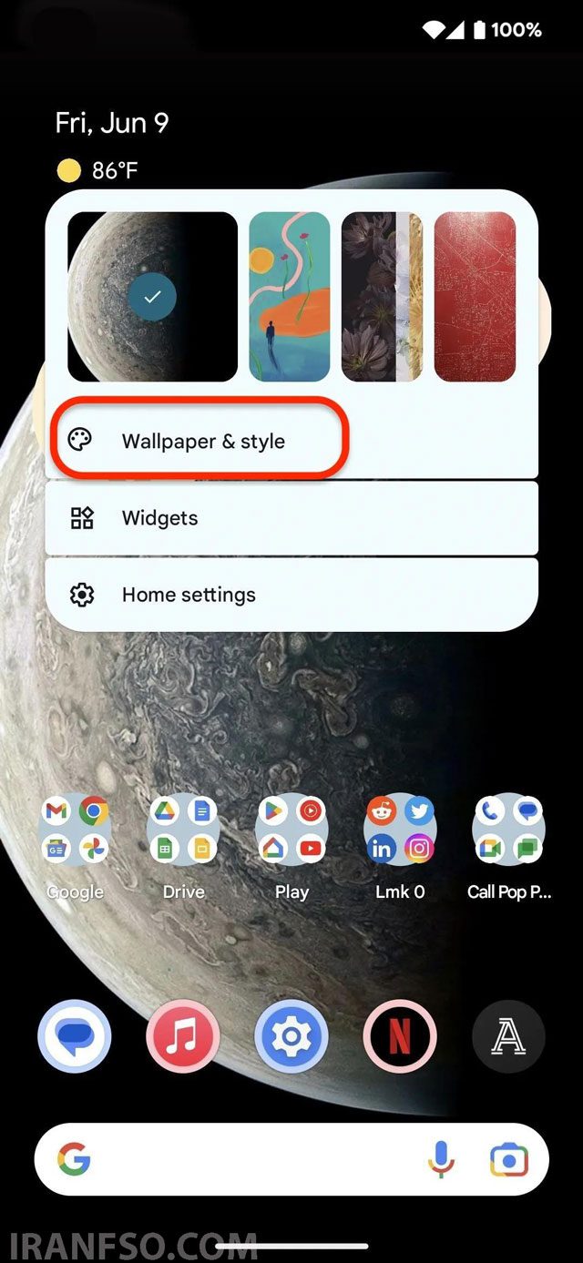 گزینه Wallpaper