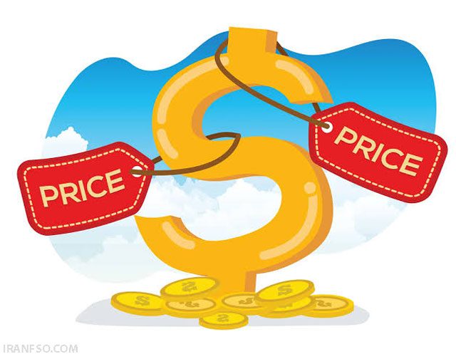 قیمتprice