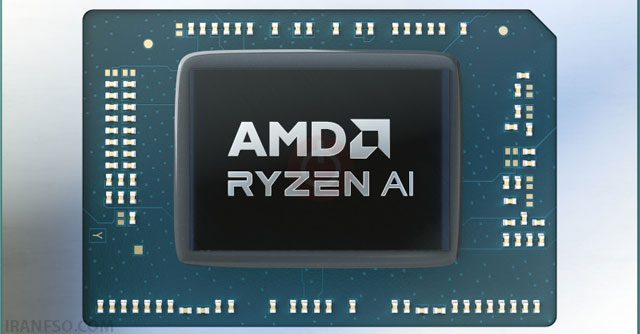 پردازنده AMD Ryzen 7 8845HS