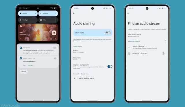 قابلیتهای چندرسانهای پیشرفتهAndroid 15