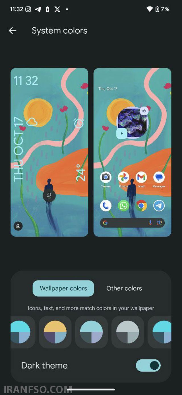 توسعه قابلیتهای شخصیسازی از قابلیتهای Android-15