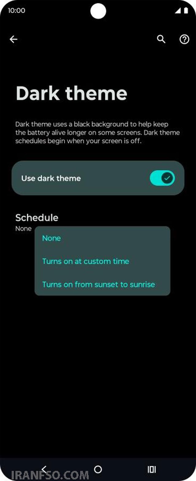 حالت شب (Dark Mode)