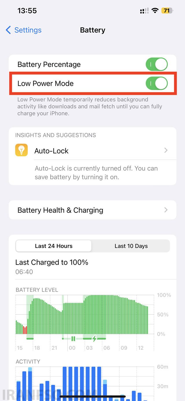 گزینه "Low Power Mode"