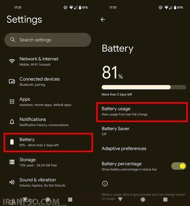 گزینه "Battery"
