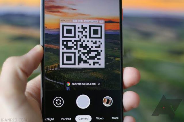 اسکن کردن کد QR-CODE