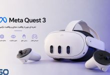 آشنایی با Meta Quest 3:طراحی جدید، عملکرد بهتر و تجربه‌ای بی‌نظیر