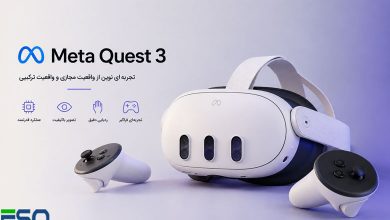 آشنایی با Meta Quest 3:طراحی جدید، عملکرد بهتر و تجربه‌ای بی‌نظیر
