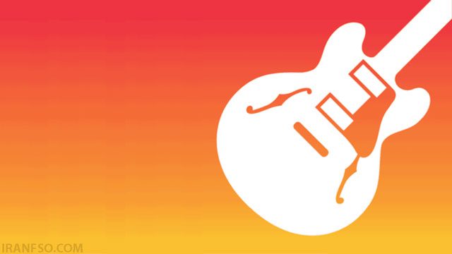 پلتفرمGarageBand