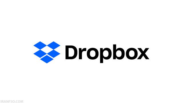 سرویسهای ابریDropbox
