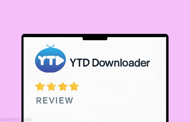 YTD Video Downloaderاپلیکیشن