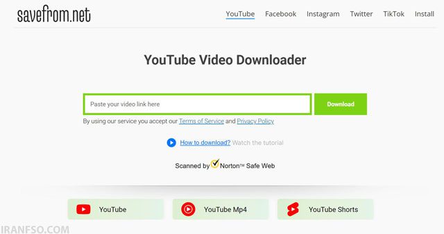 وب‌سایتSaveFrom