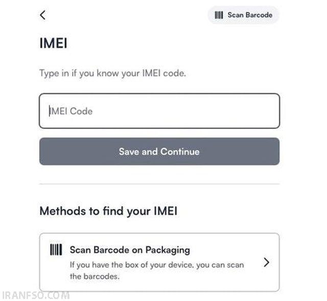 شماره IMEI گوشی و اطلاعات مربوط به سیم‌کارت خود را وارد کنید.