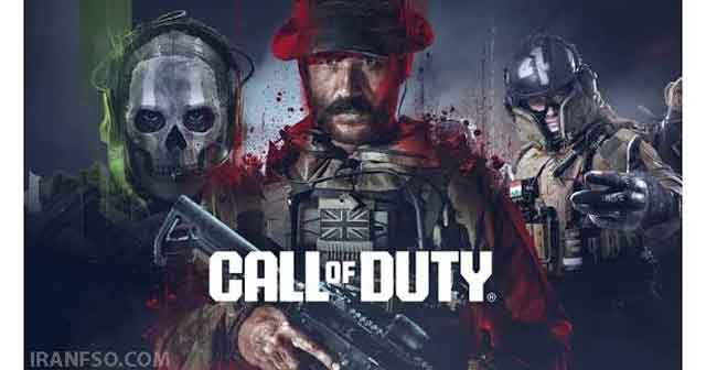بازیCall of Duty
