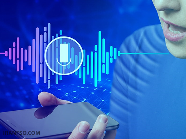 تشخیص گفتار (Speech Recognition)